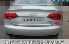 国产第一导航,引领智慧出行新潮流