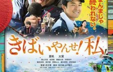 国产白浆四溢,引领绿色造纸新潮流